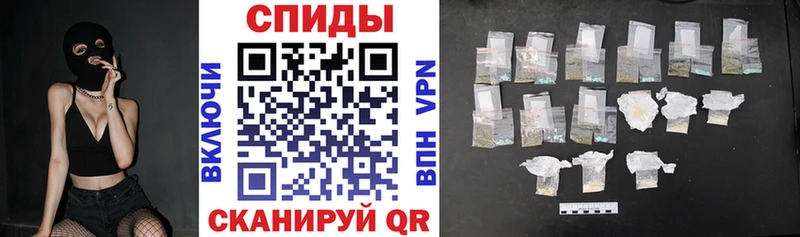 гидра рабочий сайт  Ак-Довурак  Амфетамин 97% 