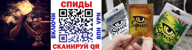БУТИРАТ жидкий экстази  где купить наркоту  Ак-Довурак 