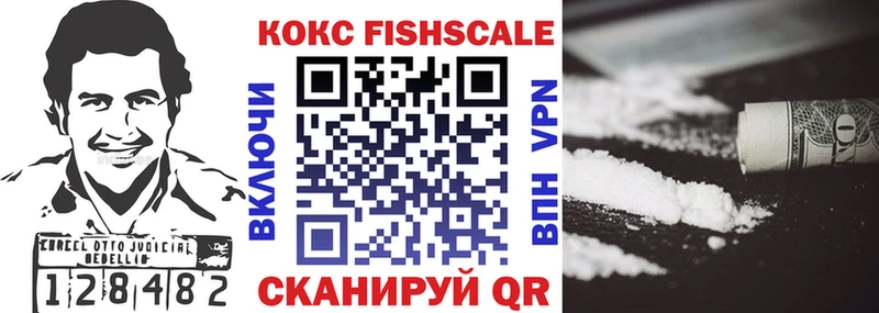 blacksprut как зайти  цены наркотик  Ак-Довурак  Cocaine Columbia 