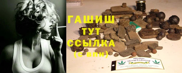 скорость mdpv Покачи