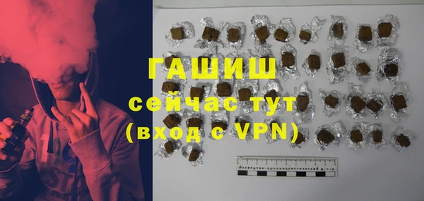 дурь Протвино