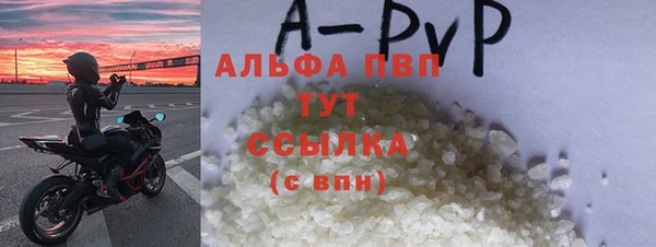 каннабис Покров