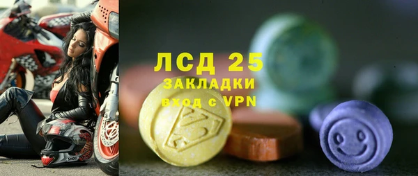 каннабис Покров