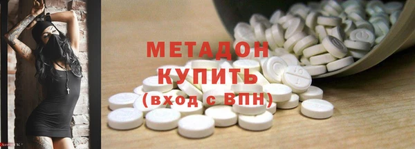 каннабис Покров