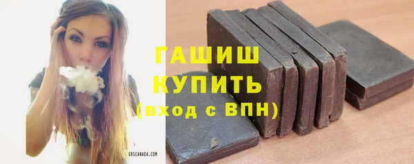 дурь Протвино