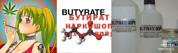 скорость mdpv Покачи