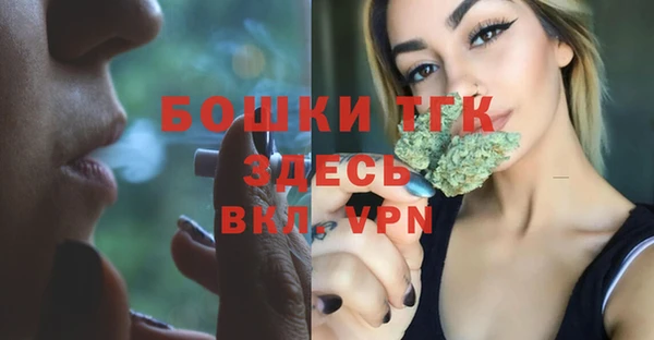 скорость Покровск