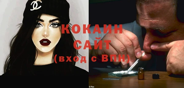 винт Приозерск