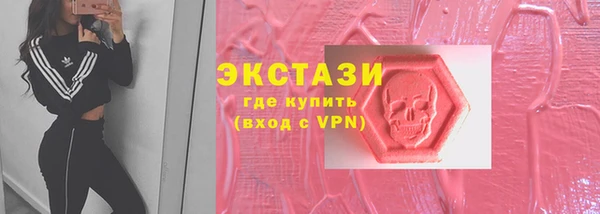 каннабис Покров