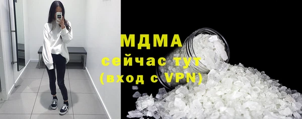 скорость Покровск