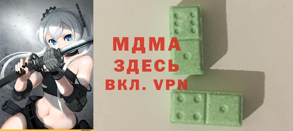 каннабис Покров