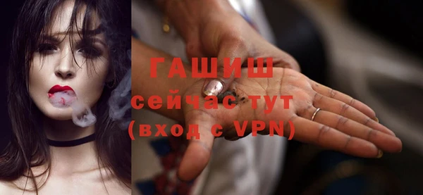 каннабис Покров