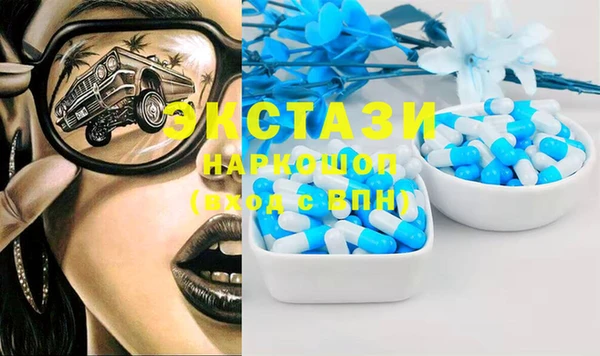 каннабис Покров