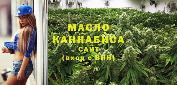 скорость Покровск