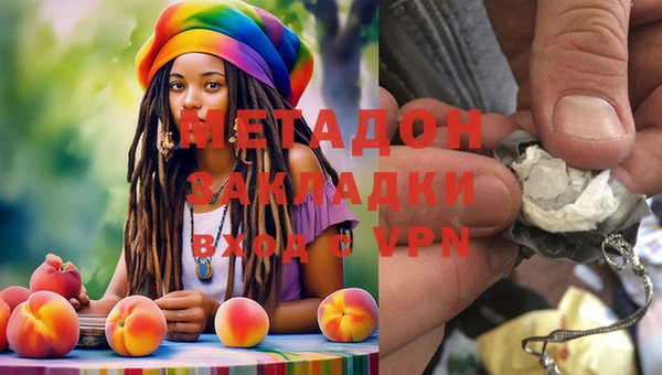 каннабис Покров