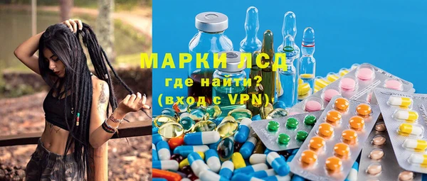 скорость Покровск