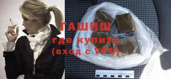 скорость mdpv Покачи