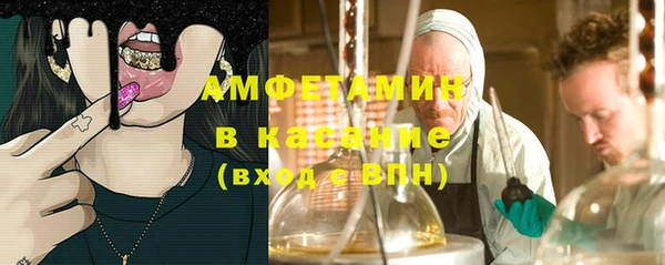скорость Покровск