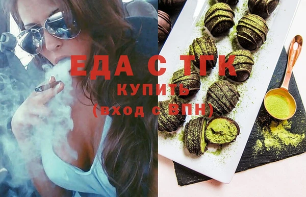 скорость Покровск