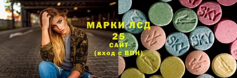 LSD-25 экстази ecstasy  кракен онион  Ак-Довурак 