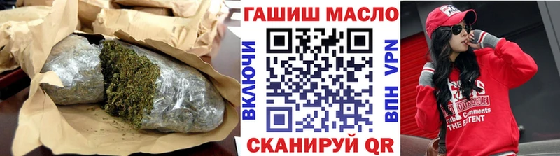 ТГК концентрат  Ак-Довурак 