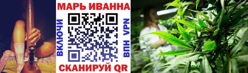 ОМГ ОМГ как зайти  даркнет как зайти  Ак-Довурак  Шишки марихуана LSD WEED  где продают наркотики 